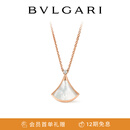 宝格丽（BVLGARI）DIVAS’ DREAM系列白母贝镶钻18K玫瑰金项链 359986【礼物】