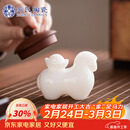 苏氏陶瓷新年礼物冰种玉瓷马上有钱茶宠摆件礼盒装茶桌茶具配件高档伴手礼