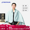 迪卡侬运动吸汗速干浴巾游泳毛巾健身便携泡温泉保暖L码4808565