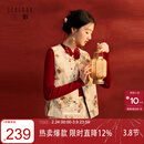 三彩2026春季新款雪尼尔提花马甲外套无袖宽松C