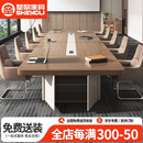 圣黎会议桌大型长桌办公室桌椅长方形接待洽谈长条桌8.0米桌+20把椅子