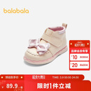 巴拉巴拉童鞋女童靴子儿童宝宝小皮靴春秋短靴甜美蝴蝶结