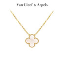梵克雅宝（Van Cleef & Arpels）18K黄金Vintage Alhambra系列珍珠母贝四叶草项链 VCARA45900