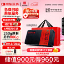 东阿阿胶阿胶250g 熬胶服务  鲜制阿胶糕 补血滋阴 润燥止血用于血虚眩晕不眠