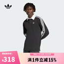 阿迪达斯 adidas【滔搏运动】三叶草男子3S PLPOLO衫 KE3576 M