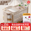 优乐博（ULOP）星梦折叠婴儿床多功能拼接床可移动宝宝床新生儿哄睡神器摇摇床 豪华顶配 一键折叠婴儿床-星河金 摇篮婴儿床带蚊帐尿布台-送棕垫