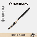 万宝龙MONTBLANC大班163镀玫瑰金色签字笔112678/132487新年礼物