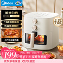 美的（Midea）空气炸锅免翻面多功能 可视窗口空气炸锅蒸烤一体家用大容量5.3L 金属内腔蒸汽嫩炸KZE5383 
