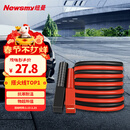 纽曼汽车搭电线电瓶搭火线2.5米过江龙带夹子汽车应急电源N2000时尚版