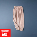 珊瑚绒仙女休闲裤子韩版保暖家居九分裤加厚休闲宽松外穿冬季睡裤 粉红色 均码 均码(80-150斤)无口袋