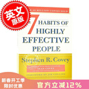 现货 高效能人士的七个习惯 30周年版 英文原版 The 7 Habits of Highly Effective People 肖恩·柯维 Sean Covey