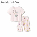 巴拉巴拉宝宝睡衣套装夏季空调服防着凉儿童家居服小童短袖套装棉