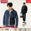 Levi's李维斯情侣同款美式经典复古休闲时尚潮牌修身牛仔夹克外套 中蓝色 72334-0130 L