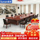 盛浪会议桌长方形油漆大型长条桌子会议室桌椅办公家具7米+24椅桌