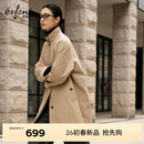 伊芙丽（eifini）朱珠代言立领廓形感版型设计定制精致细节风衣女2026春季新款 卡其色 中长款 M