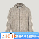 阿迪达斯（adidas）【劲浪体育】三叶草男子休闲百搭针织拉链运动连帽开衫毛衣KU5618 图色 L