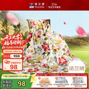 富安娜家纺毯子 法兰绒毯毛毯午睡毯空调毯四季毯子 左岸花开1.8*2m