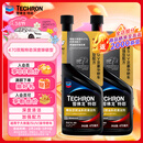 雪佛龙（Chevron）特劲TCP深度清洁型 添加剂燃油宝 470ML*双瓶装 燃油宝除积碳