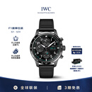 万国（IWC）礼物 飞行员高性能 梅赛德斯AMG马石油F1车队特别版IW388306 41mm