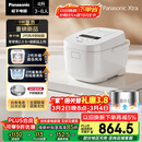 松下（Panasonic）【国家补贴】Xtra零零煲2.0电饭煲0涂层家用电饭锅4-5人IH无涂层不锈钢4升一级能效SR-HFS155-W