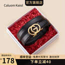Caluom Kaiol品牌皮带女真皮自动扣女士腰带简约百搭裤带生日礼物送女友老婆 【专柜礼盒】520009时尚金色 120cm 默认尺寸（可修剪）
