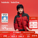巴拉巴拉童装儿童羽绒服男童女童2025新款春装防护保暖外套大童红色拜年服