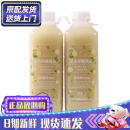 芭乐柠檬绿茶1L/瓶0脂肪精选珍珠芭乐搭配冷萃绿茶巴氏杀菌冷灌装 芭乐柠檬绿茶1L/瓶