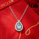 范琦（Fanci）蓝眼泪项链水滴简约银锁骨链吊坠女神节三八妇女节生日礼物送女生