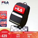 FILA斐乐儿童书包2025年小学生男女生减负一二三到六年级背包双肩包