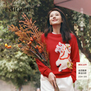 edition【高圆圆同款】2026春季新款马年限定五花马图腾红色毛衣 ED红 L