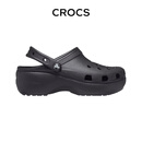 卡骆驰（CROCS）新款厚底云朵洞洞鞋送女友礼物206750 黑色   37-38