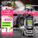 绿田（LUTIAN）洗车机家用高压水枪220V大功率水泵洗车神器庭院卫士D5B真卷管