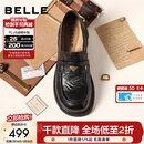 百丽（Belle）元宝乐福鞋女鞋2026春季新款商场同款羊皮黑色小皮鞋E9L1DAA6 黑色 37 (235mm)