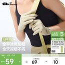 蕉下（beneunder）开车防晒手套女手部防晒防紫外线橡灰米AL360