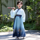 小淘孩儿童汉服男童国学服春季唐装表演服明治武侠风中式女童 广袖飞鱼服 130