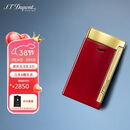 都彭法国都彭打火机SLIM7纤薄炬式防风莲红27707 男士礼物