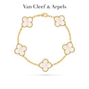 梵克雅宝（Van Cleef & Arpels）18K黄金Vintage Alhambra系列五朵珍珠母贝四叶草手链 VCARA41800