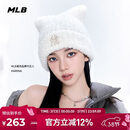 MLB帽子男女帽子25秋冬季新款毛线帽针织帽猫耳帽3ABNB1156-50CRS