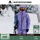 BURTON伯顿男士[ak] CYCLIC GORETEX背带裤防泼水滑雪运动925002 92500299730 M