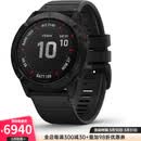 佳明（GARMIN）Fenix 6X Pro智能运动手表GPS导航 心率血氧游泳骑行登山跑步腕表 黑色硅胶表带