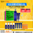 科颜氏（Kiehl's）男士保湿爽肤水250ml+乳液75ml护肤品套装 38女神节礼物