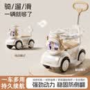 倍贝乐儿童扭扭车1-3岁儿童电动车婴儿溜溜车宝宝摇摇车防侧翻遛娃神器 电动顶配款 【推把护栏+EVA静音轮+灯光音乐+餐盘+蓝牙 1-3-5岁男女孩宝宝周岁礼物生日礼物