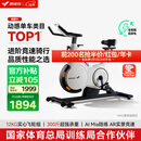 麦瑞克（MERACH）动感单车家用自发电智能运动健身器材室内自行车 绝影X MR-S28Y2