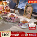 Wedgwood杜鹃杯碟组骨瓷咖啡杯碟高档精致英式下午茶茶杯碟 杜鹃蓝&粉2杯2碟组