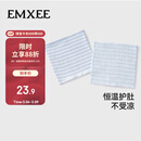 嫚熙（EMXEE）婴儿护肚围春夏宝宝护肚子防着凉神器新生儿童纯棉肚兜护脐带
