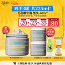 科颜氏（Kiehl's）全新第二代白泥清洁面膜125ml控油清洁毛孔去黑头 38女神节礼物