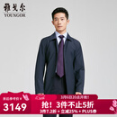 雅戈尔（YOUNGOR）风衣男茄克男士春夏男中青年单风衣商场同款 藏青 S 165/88A