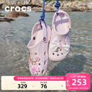 卡骆驰（CROCS）洞洞鞋贝雅男鞋女鞋轻便耐磨一脚蹬拖鞋休闲鞋|10126 裸粉-6PI 37 /38(230mm)