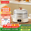 乐扣乐扣酸奶机 家用全自动小型发酵机多功能米酒机智能泡酒机制酸菜机