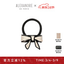 亚历山大（ALEXANDRE DE PARIS）戴安娜系列发圈蝴蝶结发饰甜美风马尾圈女神节礼物 X米色
